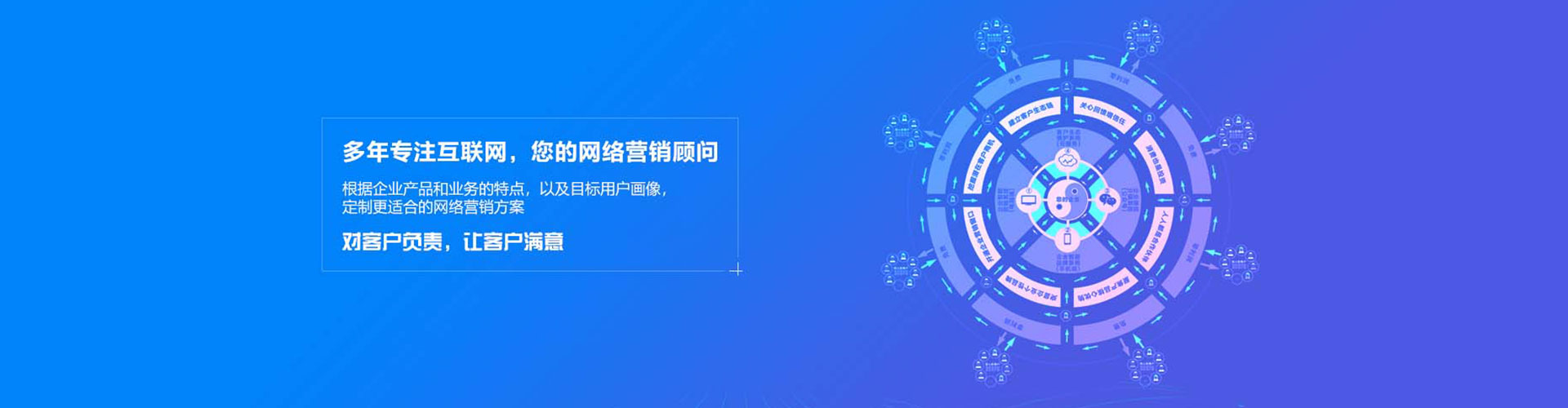 通渭百度推广托管